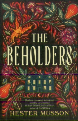 Bertrand.pt - The Beholders