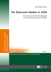 The Belarusian Maidan In 2006