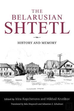 Bertrand.pt - The Belarusian Shtetl