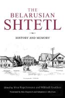 The Belarusian Shtetl