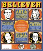 The Believer, Issue 107