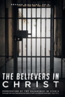 The Believers In Christ