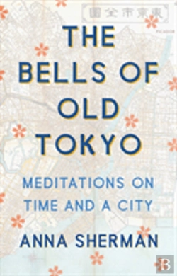 Bertrand.pt - The Bells Of Old Tokyo
