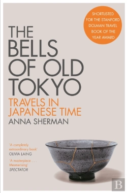 Bertrand.pt - The Bells Of Old Tokyo