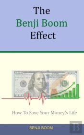 The Benji Boom Effect