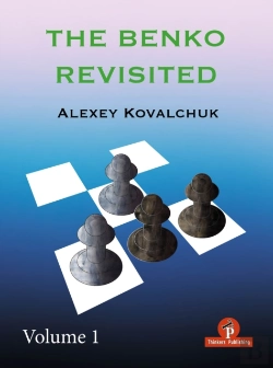 Bertrand.pt - The Benko Revisited Volume 1