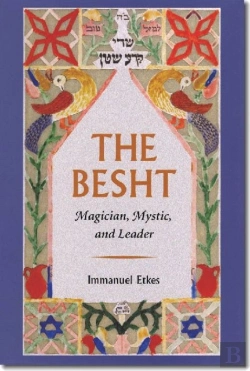 Bertrand.pt - The Besht