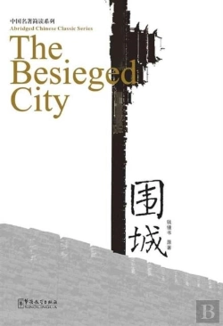 Bertrand.pt - The Besieged City