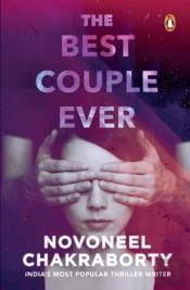 The Best Couple Ever