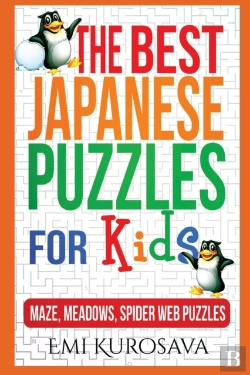 Bertrand.pt - The Best Japanese Puzzles For Kids: Maze