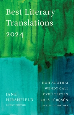 Bertrand.pt - The Best Literary Translations 2024