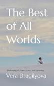 The Best Of All Worlds