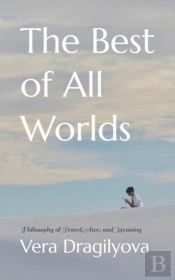 The Best Of All Worlds
