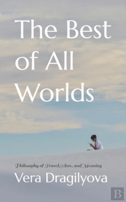 Bertrand.pt - The Best Of All Worlds