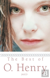 The Best Of O. Henry