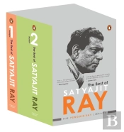 The Best Of Satyajit Ray