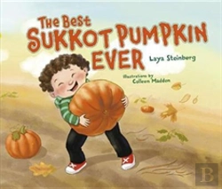 Bertrand.pt - The Best Sukkot Pumpkin Ever