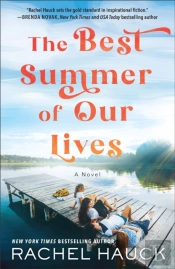 The Best Summer Of Our Lives