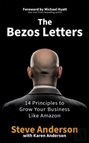 The Bezos Letters