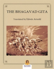 The Bhagavad Gita