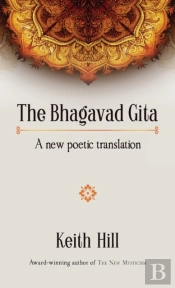 The Bhagavad Gita