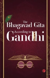 The Bhagavad Gita