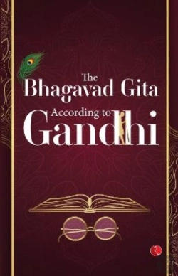 Bertrand.pt - The Bhagavad Gita
