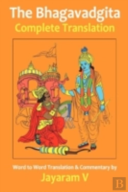Bertrand.pt - The Bhagavadgita Complete Translation