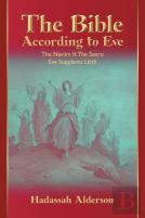 The Bible According To Eve