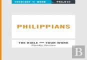 The Bible And Your Work Study Series
