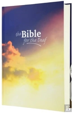 Bertrand.pt - The Bible For The Deaf