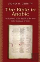 The Bible In Arabic