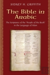 The Bible In Arabic