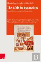 The Bible In Byzantium