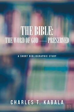 Bertrand.pt - The Bible