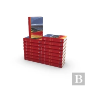 The Bible: Pack Of 16