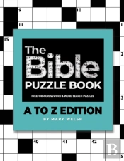 The Bible Puzzle Book