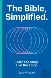 The Bible, Simplified