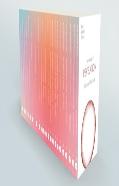 The Bible Speaks Today (Bst) - New Testament Set (Revised Editions, 22 Vols)
