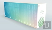 The Bible Speaks Today (Bst) - Old Testament Set (Revised Editions, 33 Vols)