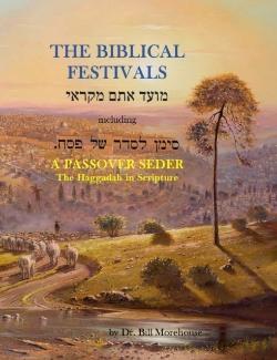 Bertrand.pt - The Biblical Festivals