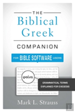 Bertrand.pt - The Biblical Greek Companion For Bible Software Users