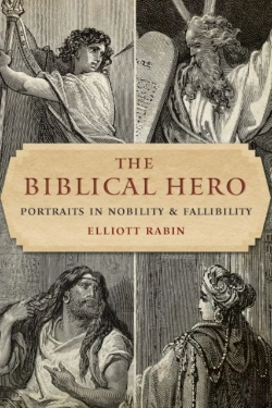 Bertrand.pt - The Biblical Hero