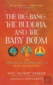 The Big Bang, The Buddha, And The Baby Boom