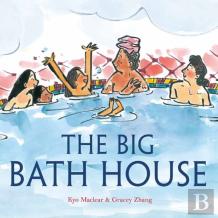 The Big Bath House
