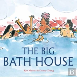 Bertrand.pt - The Big Bath House