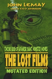 The Big Book Of Japanese Giant Monster M