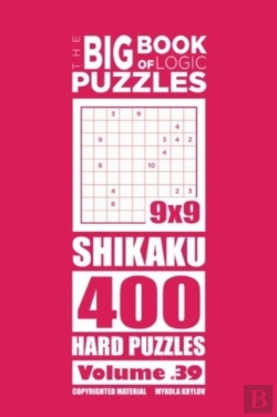 Bertrand.pt - The Big Book Of Logic Puzzles - Shikaku 400 Hard (Volume 39)