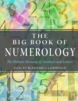 Bertrand.pt - The Big Book Of Numerology