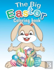 The Big Easter Coloring Book